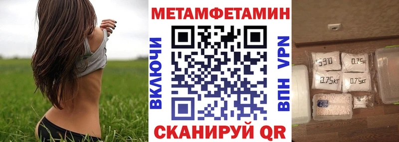 купить наркоту  Белёв  АМФЕТАМИН 97% 