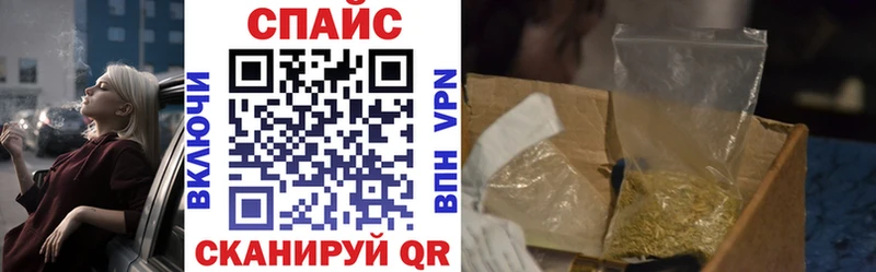 Бутират оксана  как найти наркотики  Белёв 