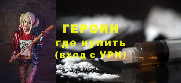 тгк Арсеньев