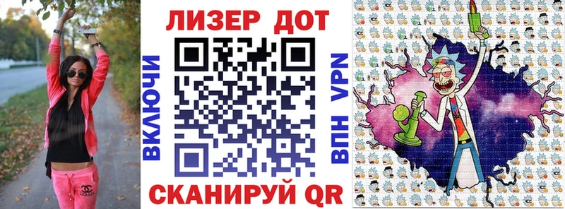 наркотики  Белёв  shop как зайти  Марки NBOMe 1500мкг 
