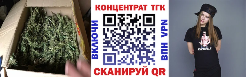 MEGA ССЫЛКА  Белёв  ТГК THC oil 